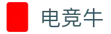 电竞牛 -  中国官方认证体育赛事直播平台